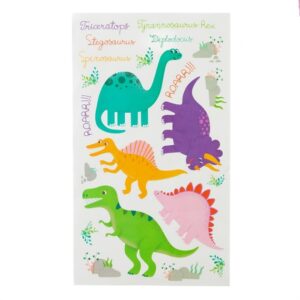 Stickers Dinosaure